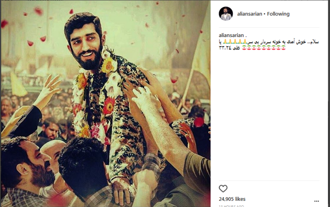 علی انصاریان: خوش‌آمدی به خونه سردار بی‌سر ...