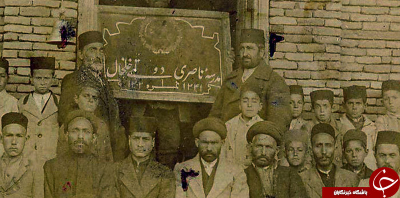 مدرسه دبستان ناصری به سال 1285 هجری شمسی در خلخال تاسیس شد.
