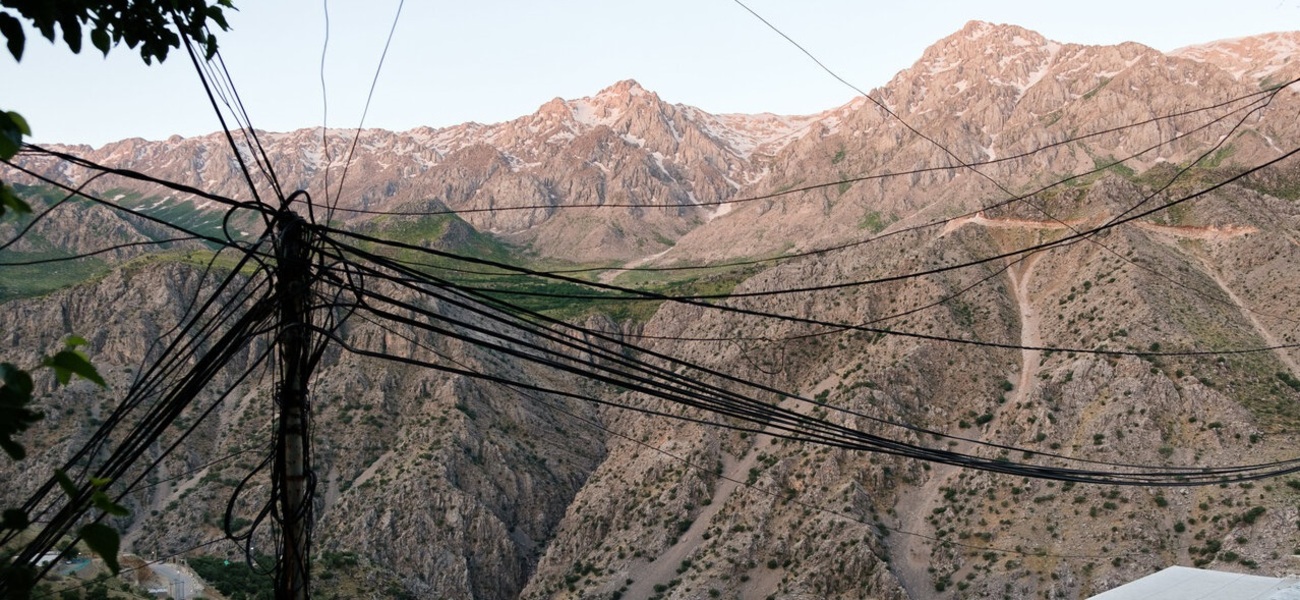 هورامان