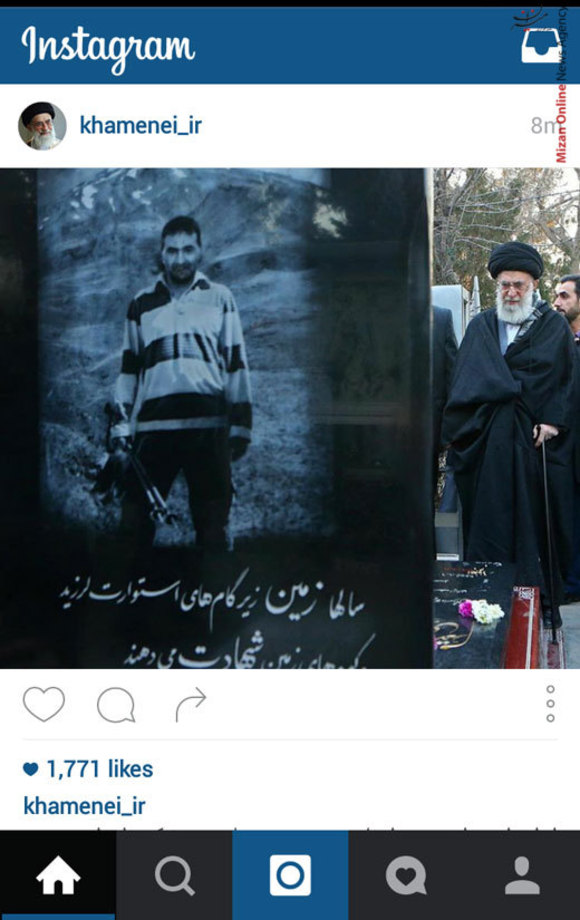 ادای احترام رهبر انقلاب به پدر صنایع موشکی ایران، شهید طهرانی مقدم