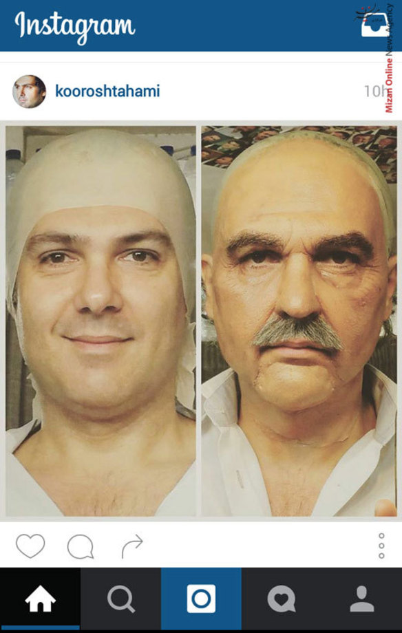 گریم جالب کوروش تهامی

