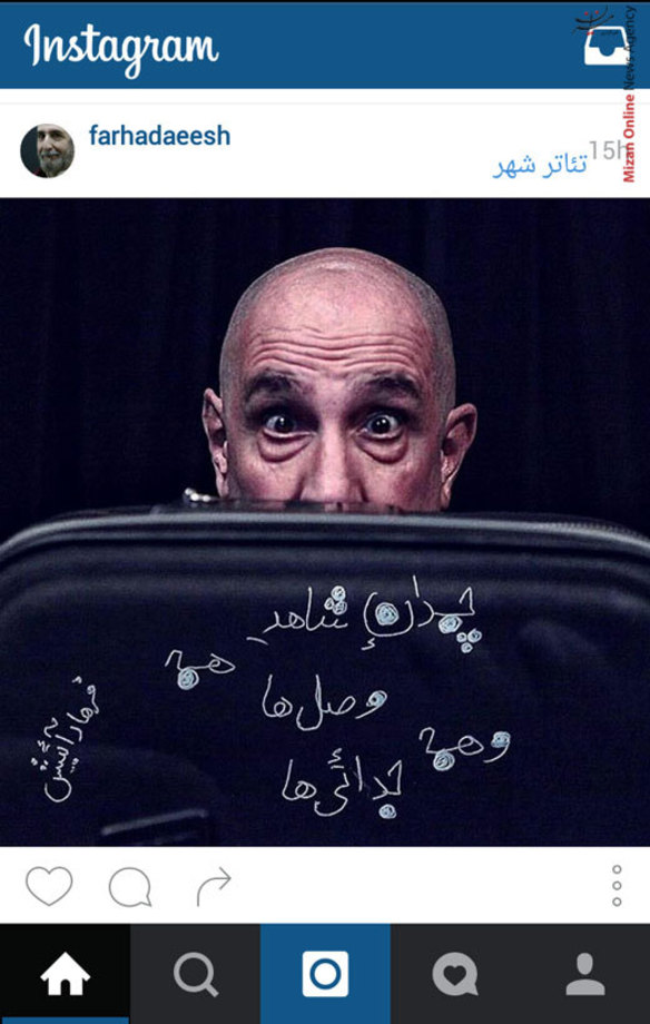 زندگی یک چمدان است که می آوریش
بار و بندیل سبک می کنی و می بریش