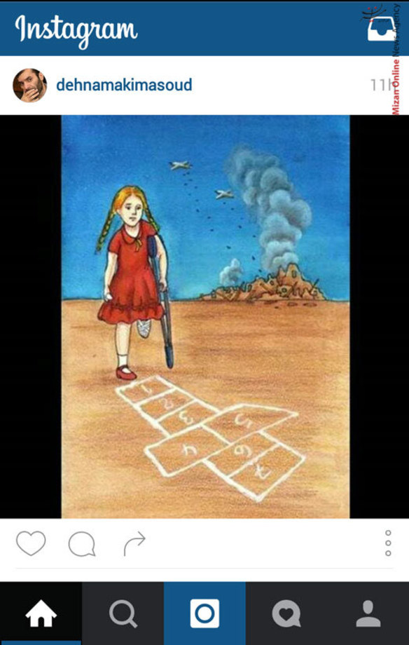 بدون شرح...