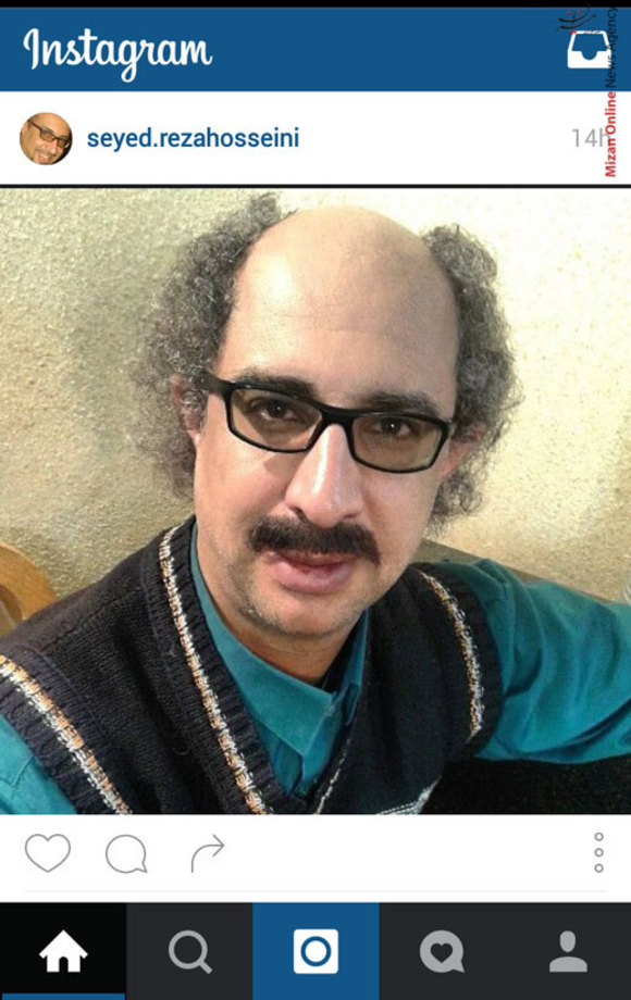 سید رضا حسینی در چهره جدید