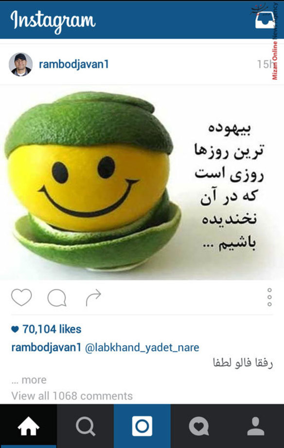 بدون شرح...