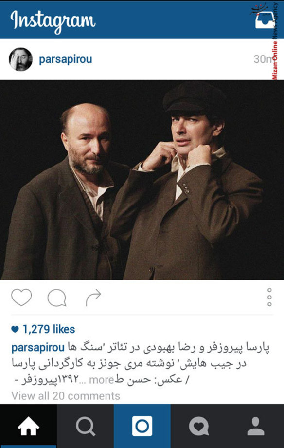 پارسا پيروزفر و رضا بهبودى در تئاتر 'سنگ ها در جيب هايش' نوشته مرى جونز به كارگردانى پارسا پيروزفر 