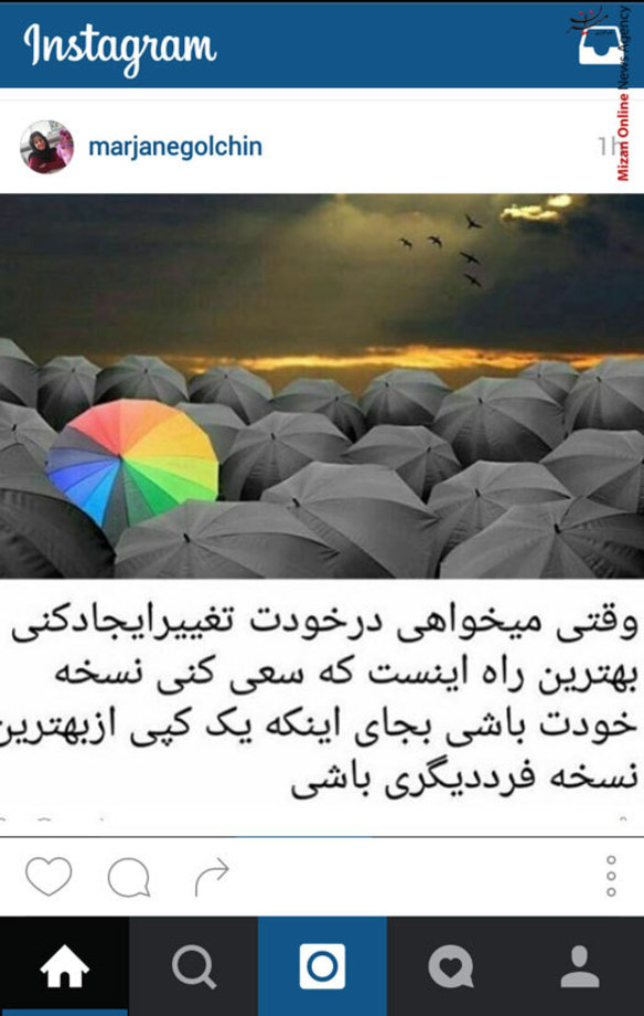 بدون شرح ...