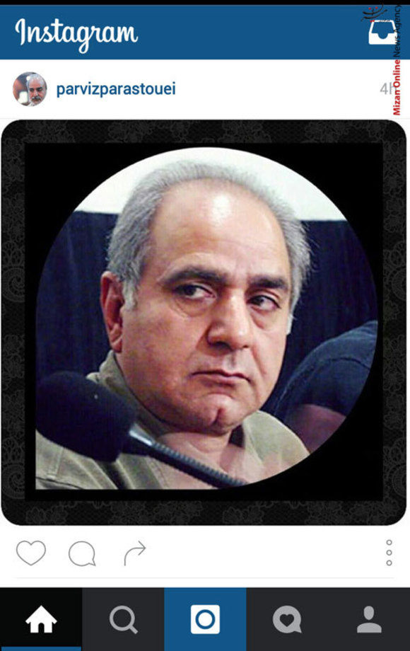 کمک کردن به گاو

پرویز پرستویی در تازه ترین پست خود در اینستاگرام نوشت:
کمک به گاو
یه ﺭﻭﺯ ﯾﻪ ﮔﺎﻭ ﭘﺎﺵ ﻣﯿﺸﮑﻨﻪ ﺩﯾﮕﻪ ﻧﻤﯽ ﺗﻮﻧﻪ ﺑﻠﻨﺪﺷﻪ، ﮐﺸﺎﻭﺭﺯ ﺩﺍﻣﭙﺰﺷﮏ ﻣﯿﺎﺭﻩ. 
ﺩﺍﻣﭙﺰﺷﮏ ﻣﯿﮕﻪ: 