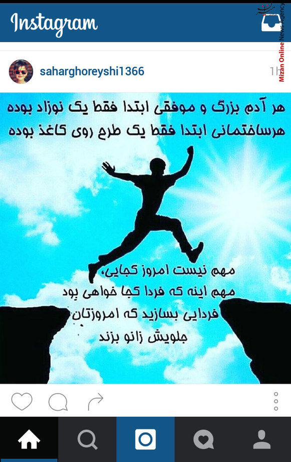 بدون شرح