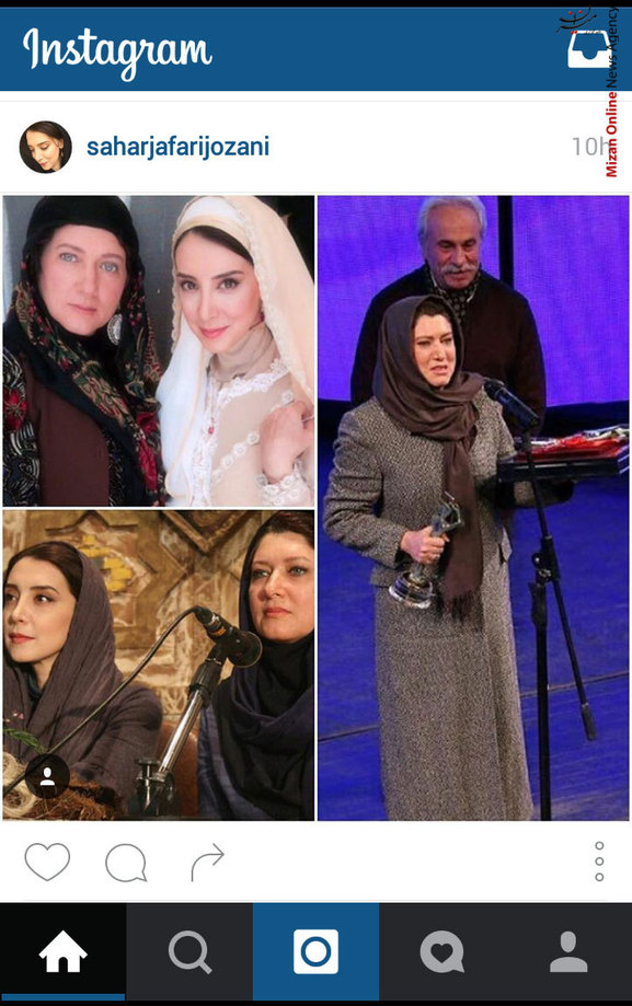انتخاب فریبا متخصص به عنوان بهترين بازيگر زن جشنواره تئاتر فجر امسال