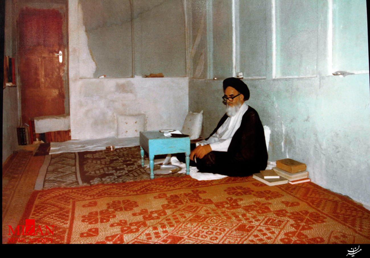 بیت امام خمینی (ره) در نجف