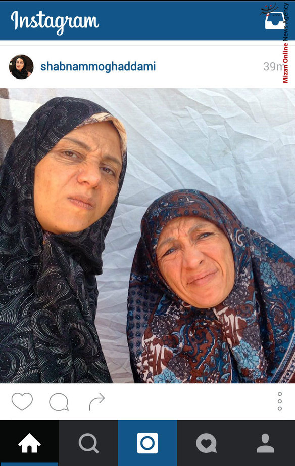 گریم متقاوت پانته آ پناهي ها و شبنم مقدمی، با چهره پردازی مهرداد ميركياني برای ایفای نقش در فیلم سینمایی «نفس»