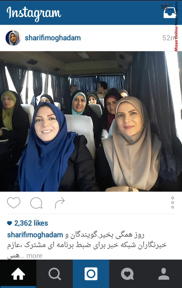 عزیمت گویندگان و خبرنگاران شبکه خبر برای ضبط برنامه ای مشترک