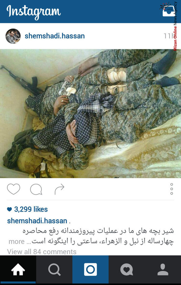 رزمندگان مدافع حرم در حال استراحت - حسن شمشادی در تازه ترین پست خود در اینستاگرام با انتشار عکس فوق نوشت: شیر بچه های ما در عملیات پیروزمندانه رفع محاصره چهارساله از نبل و الزهراء، ساعتی را اینگونه استراحت می کردند.