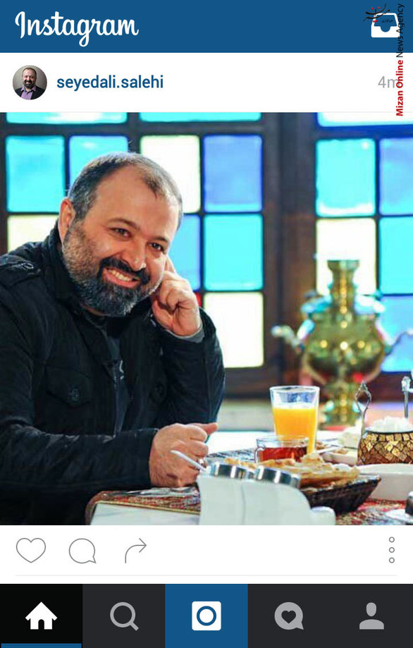 تاکید بازیگر طنز پرداز برای افزایش مطالعه - سید علی صالحی در صفحه شخصی خود در اینستاگرام نوشت: چند ثانيه مطالعه 
اغلب ما 
