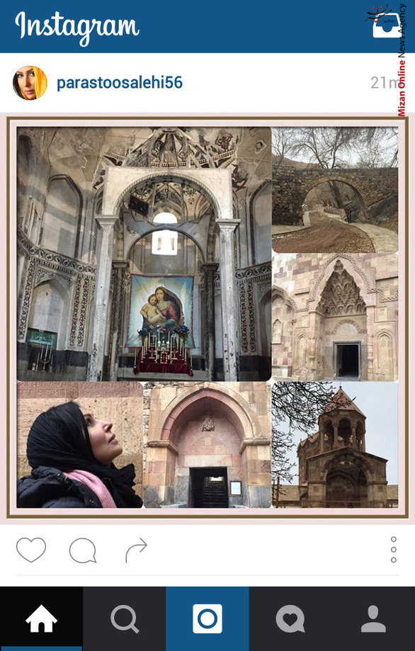 ایران گردی خانم بازیگر - پرستو صالحی در تازه ترین پست خود در اینستاگرام نوشت: اينجا ايران است!!! كليساي سنت استپانوس، جلفا، منطقه آزاد ارس، آذربايجان شرقي... و من محو تماشاي اينهمه زيبايي در اين سرزمين كهن... وطنم اي شكوه پا برجا
