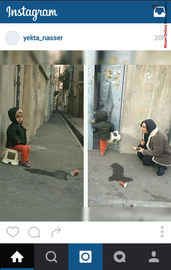 کودکی که افتخار عکس گرفتن نمی داد - یکتا ناصر در تازه ترین پست خود در اینستاگرام نوشت: اين بچه خيلى شيك نشسته بود دم در خونشون نزديك محل فيلم بردارى ما بعد از اينكه چند تا عكس ازش گرفتم خواستم خودم هم برم كنارش عكس بگيرم ولى بعد از اينكه با جديت نگاهم كرد چهار پايه كوچكش رو برداشت و رفت تو خونه درو هم محكم بست!!! و ثابت كرد كه حتى بچه هاى كوچك و شيرين هم گاهى حوصله گرفتن عكس رو با كسى ندارن