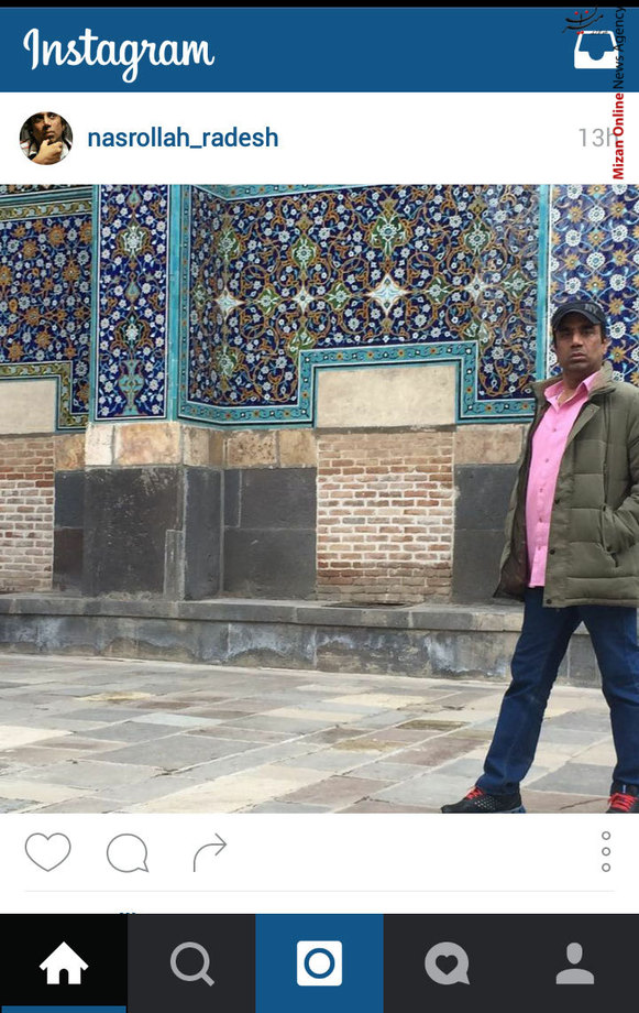 نصر الله رادش در اصفهان