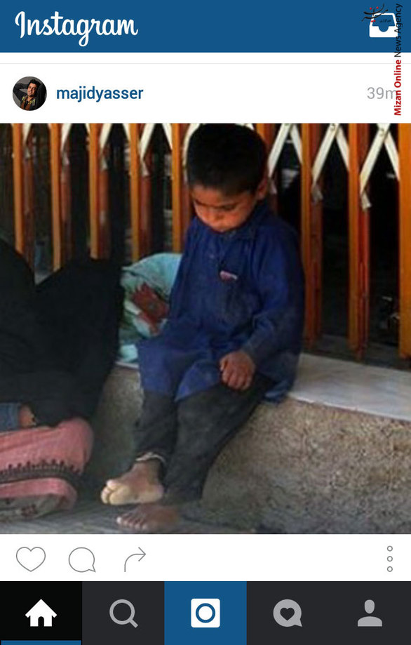 در آستانه نوروز هوای کودکان کار را داشته باشیم - مجید یاسر در تازه ترین پست خود در اینستاگرام نوشت: سلام به همه ،،، صبح زيباتون بخير و شادي ،،، بچه ها صداي پاي عيد نوروز داره به گوش ميرسه ،،، بوسيدن قرآن و رفتن به سفر و ديد و بازديد از اقوام، سفره هفت رنگ، شمع و فال حافظ و ماهي قرمز روي طاقچه، دعاهاي قشنگ، قشنگ و لباس جديد و پندار نيك و گفتار نيك و كردار نيك و صداي بلند خنده و قهقه شب سال تحويل و......... ميشه دست به دست داد و فرياد خاموش اين بچه ها شهر رو شنيد؟؟؟؟؟