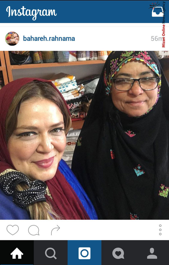 سلفی بهاره رهنما با یکی از شهروندان سیستانی - بهاره رهنما در تازه ترین پست خود در اینستاگرام نوشت: زاهدان با مردم خوب و خونگرم و هنرمند سيستان و بلوچستان افتخار ميكنم كه به دعوت صدا و سيماي اين مركز كنارشون هستم ..