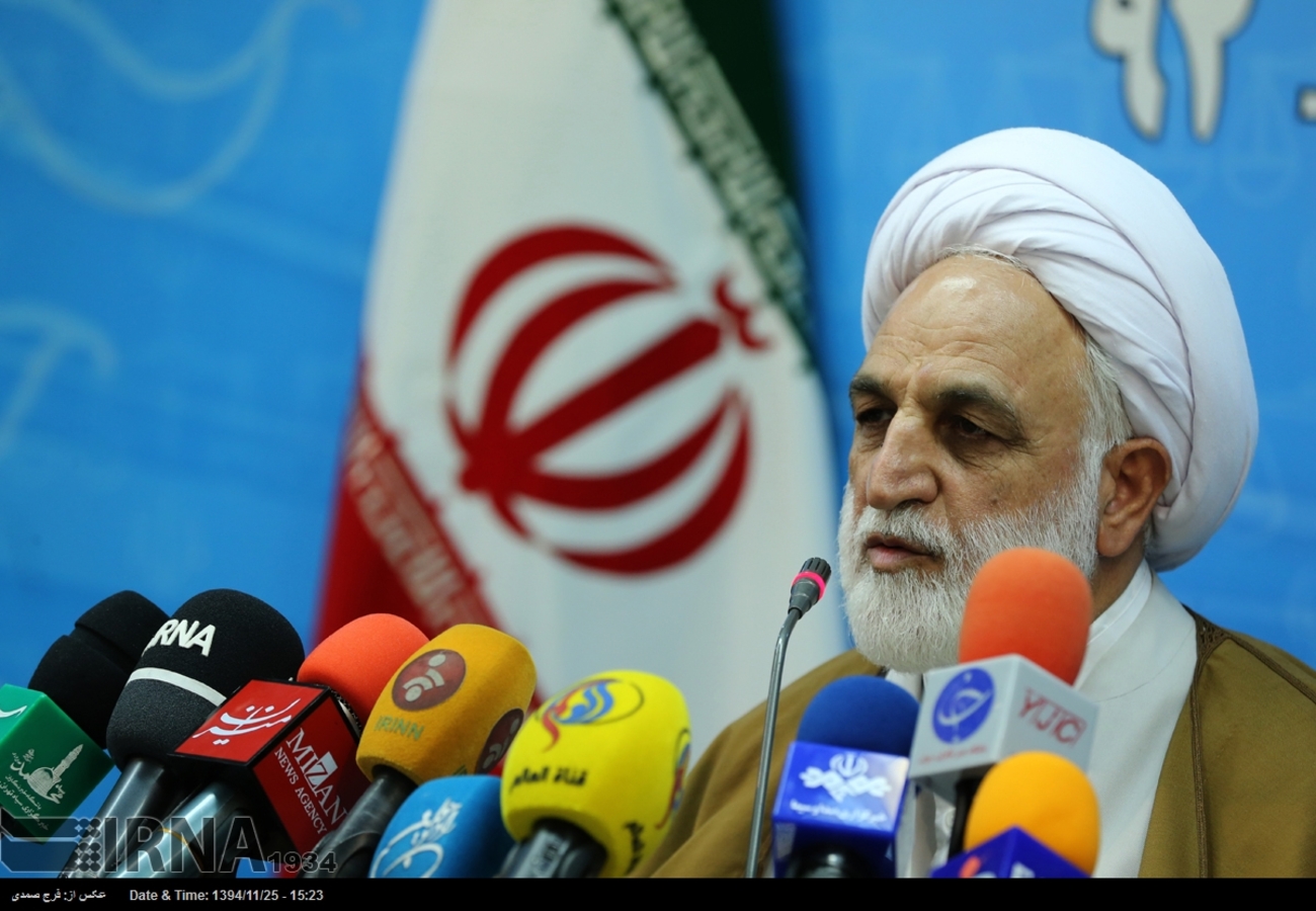 نشست خبری سخنگوی قوه قضائیه