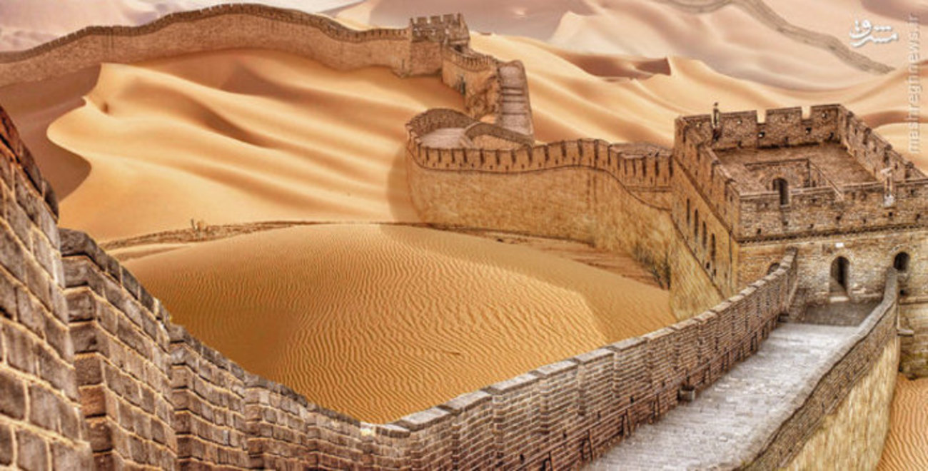 دیوار بزرگ چین 