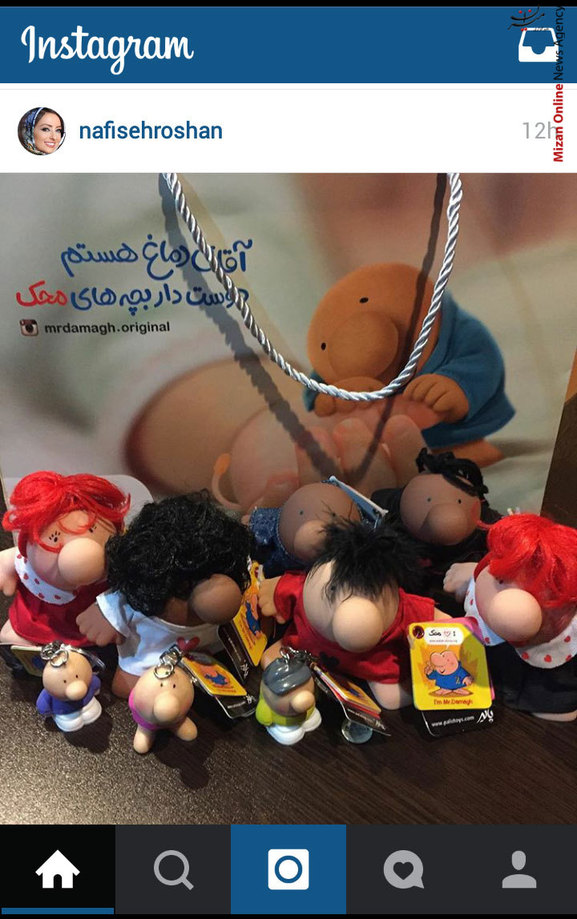 پست نفیسه روشن از عروسک «آقای دماغ»