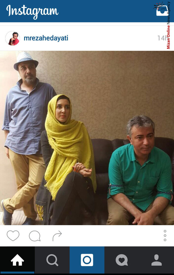 محمد رضا هدایتی، رضت عطاران و لیلا بلوکات در یک قاب