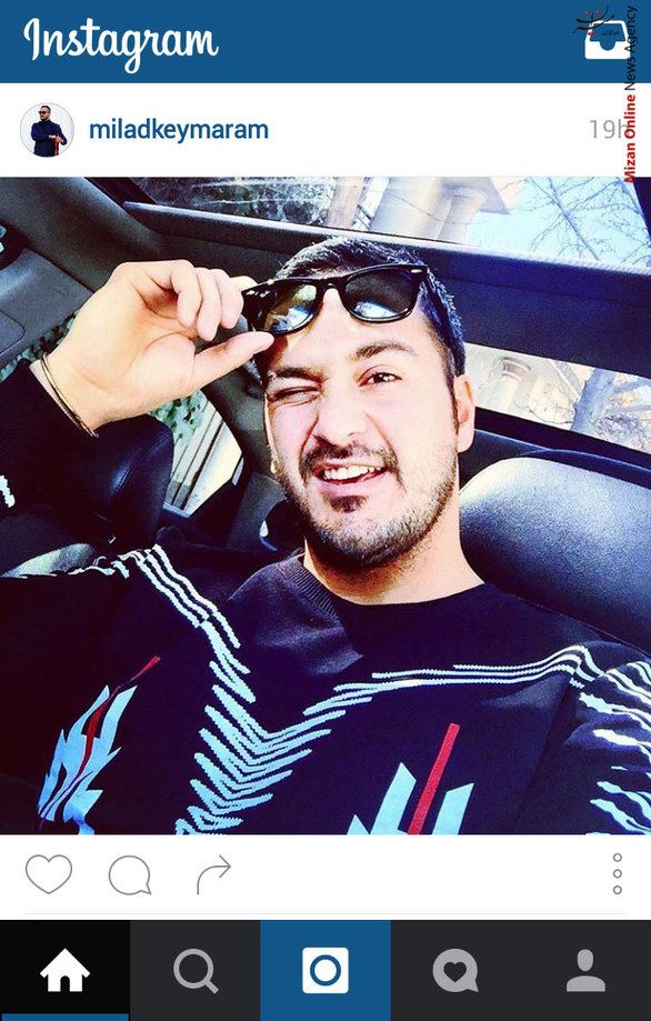 سلفی جالب میلاد کی مرام