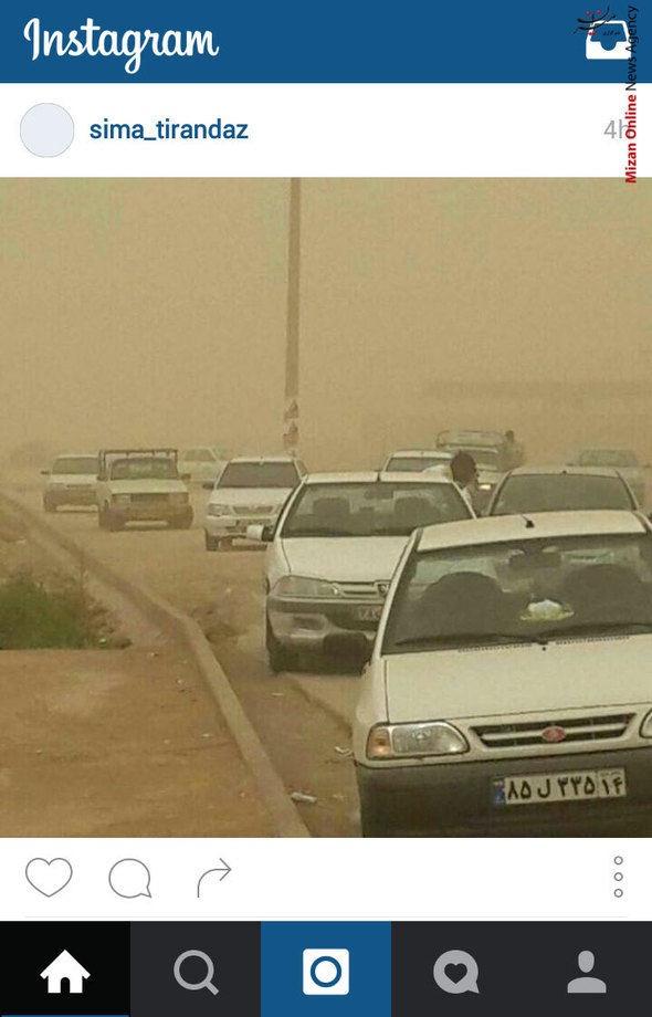 سیما تیرانداز با انتشار تصویر فوق نوشت: خوزستان هوا ندارد...