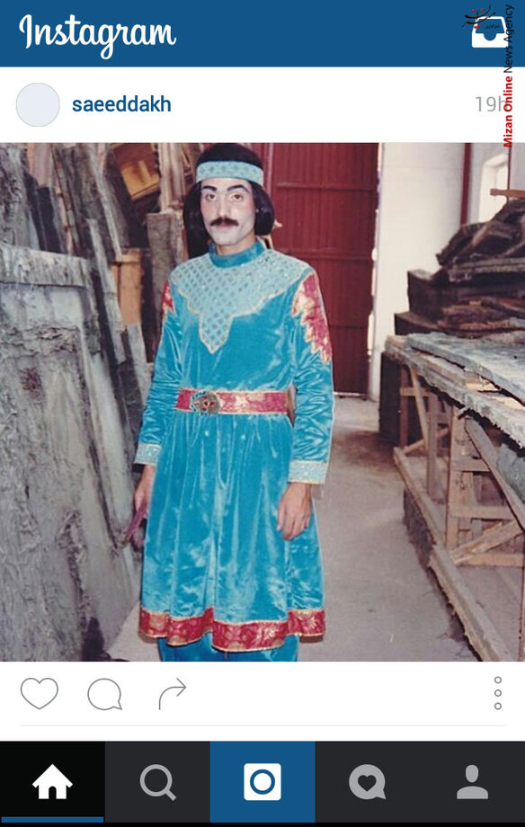 گریم جالب سعید داخ برای اجرای نمایش تراژدی اسفندیار در کنگره هزاره فردوسی در شهر دوشنبه پایتخت تاجیکستان سال 1373