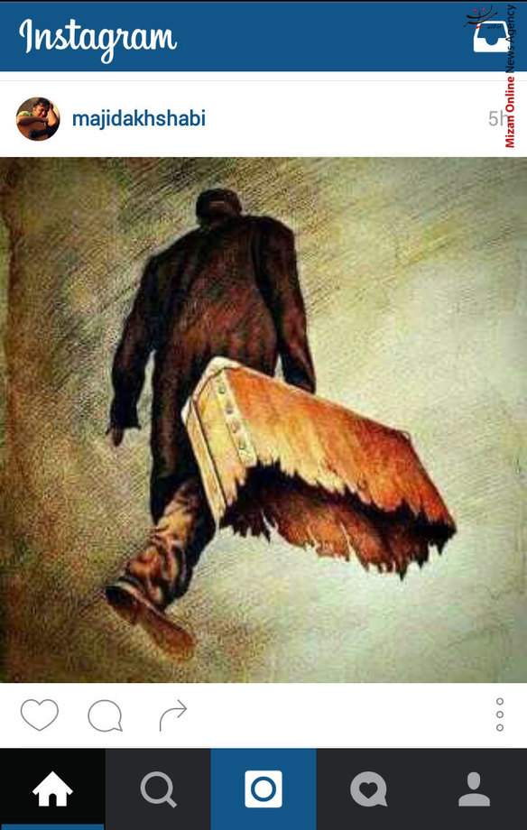 عکس جالب از مجید اخشابی
