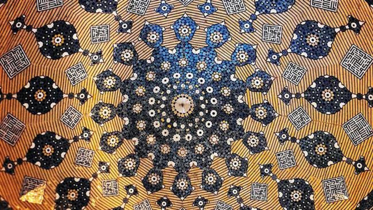 مدرسه چهار باغ اصفهان