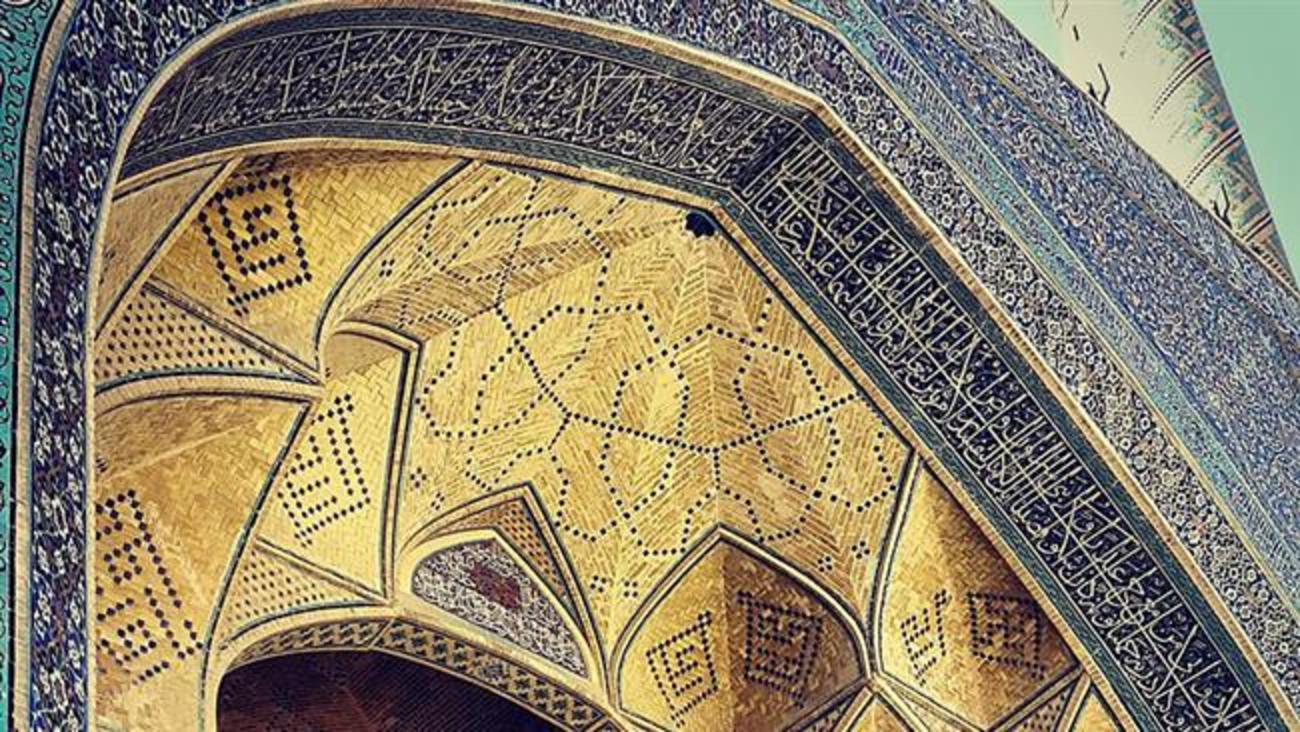 مسجد جامع اصفهان، قدمت: 900 سال