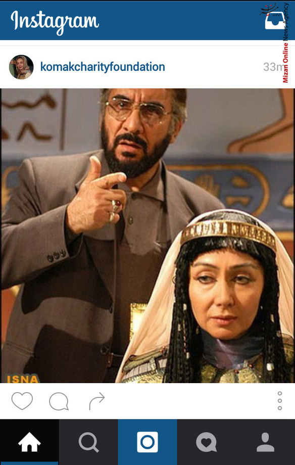 کتایون ریاحی با انتشار عکسی از مرحوم فرج الله سلحشور در صفحه شخصی خود در اینستاگرام نوشت: خوشا به حال يوسف كه معبودي چون تو دارد
خوشا به حال تو كه بنده اي چون يوسف داري
.......
هركه بنده خداست بگه يا خدا ..