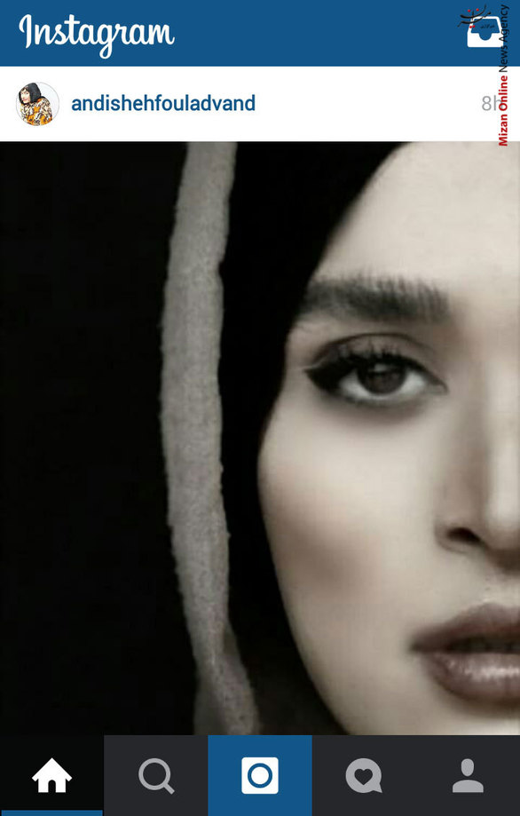 اعصاب من پر از امراض تازه است - حدیث فولادوند نیز در پست جدید خود در اینستاگرام شعری قدیمی از مجموعه آثارش نوشت: 
اعصاب من پر از امراض تازه است
بر حکم سنگسار، مهر 