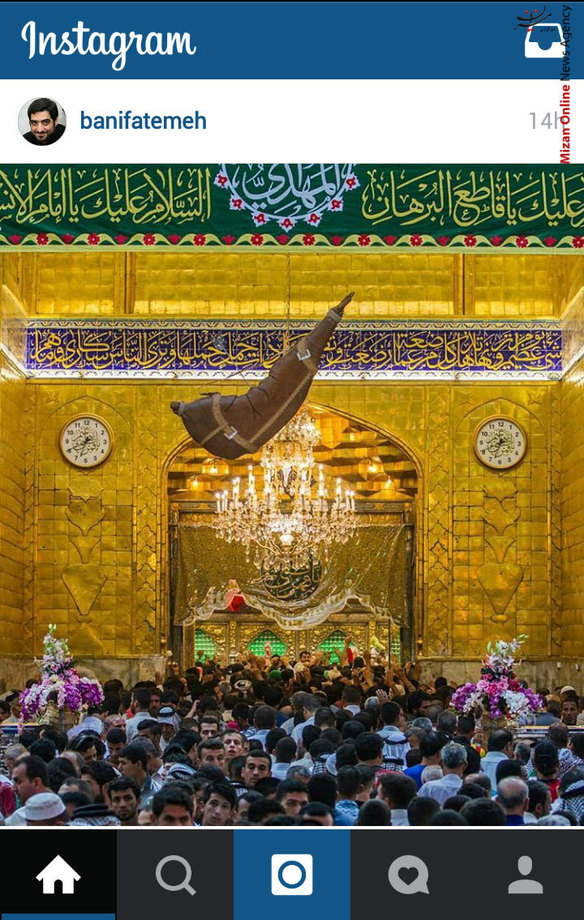 مجید بنی فاطمه، مداح اهل بیت نیز در تازه ترین پست خود در اینستاگرام نوشت:
حضرت عباس(ع)

دیده ام در کربلای دست تو

عالمی را مبتلای دست تو

کربلا اینقدر شیدایی نداشت

بی تو و بی ماجرای دست تو

علقمه در علقمه تکثیر شد

موج پژواک صدای دست تو

دیدم از آغاز پایانی نداشت

قصۀ خونگریه های دست تو

چشم من با گریه می بندد دخیل

بر ضریح با صفای دست تو

هر که با دست تو دارد عالمی

من که می میرم برای دست تو

تا همیشه دست تو مشکل گشاست

ای خدا مشکل گشای دست تو

اوفتاد از پا امام عاشقان

تا که خالی دید جای دست تو

خم شد و برداشت و با احترام

بوسه زد بر پاره های دست تو

آب پاکی روی دست آب ریخت

ای به قربان صفای دست تو
.
.

برای فرج امام زمان(عج)صلواتی هدیه کنیم
.
اللهم صل علی محمد وآل محمد