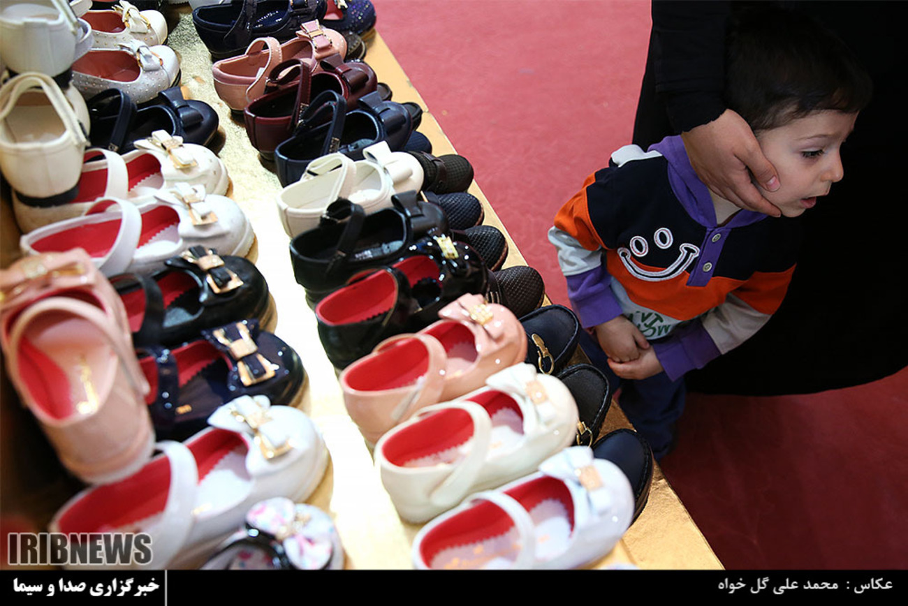 نمایشگاه بهاره در تهران