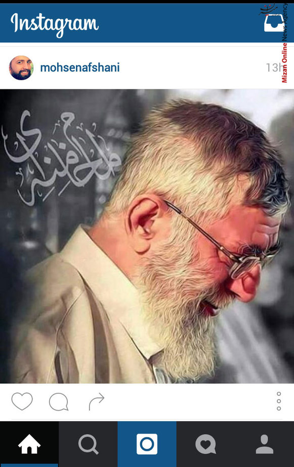محسن افشانی در پست جدید خود در اینستاگرام نوشت: I love my supreme leader.
Wish happiness for him!
.
سرت سلامت سيد على...
آرزوى طول عمر براى مقام معظم رهبرى
حضرت امام خامنه اى (مد ظله العالى)
سيد على...
درايتت نبود،
ما كجا بوديم!!!؟
.
عاشقاى رهبر عزيزمون بكوبونن لايكو