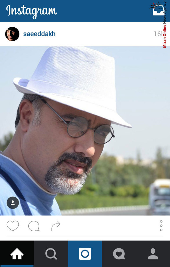 ژست جالب سعید داخ