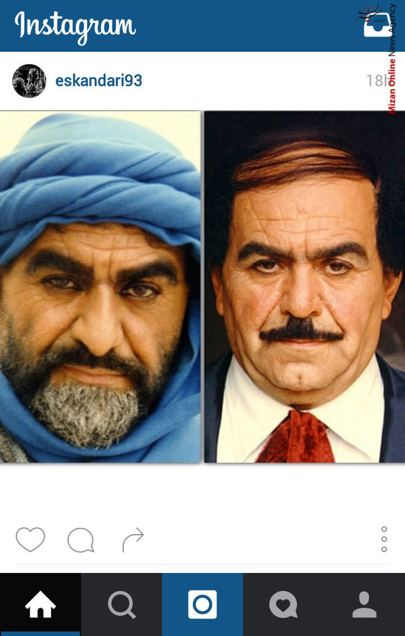 دو گریم متفاوت از مرحوم مهدی فتحی