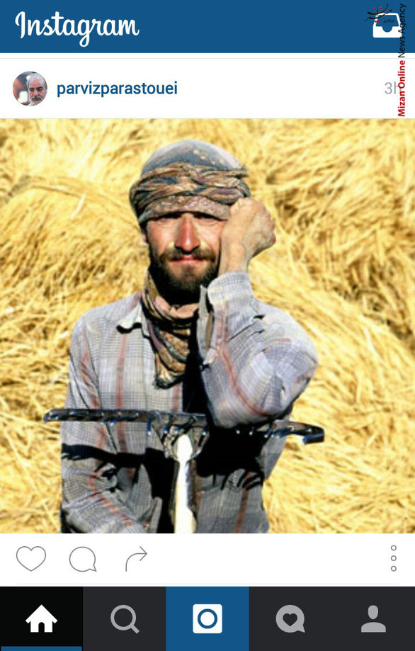 کمک به رقبا - پرویز پرستویی در پست جدید خود در اینستاگرام نوشت: یکی از کشاورزان منطقه ای، همیشه در مسابقه‌ها، جایزه بهترین غله را به ‌دست می‌آورد و به ‌عنوان کشاورز نمونه شناخته شده بود. رقبا و همکارانش، علاقه‌مند شدند راز موفقیتش را بدانند. به همین دلیل، او را زیر نظر گرفتند و مراقب کارهایش بودند. پس از مدتی جستجو، سرانجام با نکته‌ عجیب و جالبی روبرو شدند.... این كشاورز پس از هر نوبت كِشت، بهترین بذرهایش را به همسایگانش می‌داد و آنان را از این نظر تأمین می‌كرد. بنابراین، همسایگان او می‌بایست برنده‌ مسابقه‌ها می‌شدند نه خود او!
كنجكاویشان بیش‌تر شد و كوشش علاقه‌مندان به كشف این موضوع كه با تعجب و تحیر نیز آمیخته شده بود، به جایی نرسید. سرانجام، تصمیم گرفتند ماجرا را از خود او بپرسند و پرده از این راز عجیب بردارند.
كشاورز هوشیار و دانا، در پاسخ به پرسش همكارانش گفت: چون جریان باد، ذرات باروركننده غلات را از یك مزرعه به مزرعه‌ دیگر می‌برد، من بهترین بذرهایم را به همسایگان می‌دادم تا باد، ذرات باروركننده نامرغوب را از مزرعه‌های آنان به زمین من نیاورد و كیفیت محصول‌های مرا خراب نكند!
