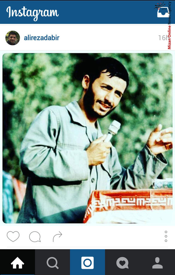 علیرضا دبیر، قهرمان اسبق کشتی کشورمان در تازه ترین پست خود در اینستاگرام نوشت: 
به یاد حاج ابراهیم همت که ارزشمندترین مدال را به سینه آویخت پلاک را ...
