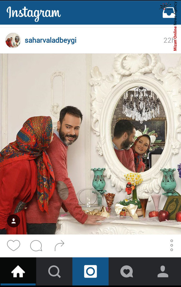 سحر ولد بیگی و همسرش نیما فلاح به استقبال نوروز رفتند