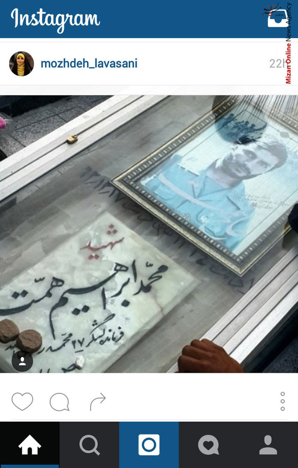مژده لواسانی، مجری تلویزیون در پست جدید خود در اینستاگرامش خطاب به شهید همت نوشت: 
سلام عشق آسماني من
سلام قهرمان همه ي روزهاي زندگي ام...
سلام سردار، سردارِ بي سر، من بي سر و سامان تر از هميشه، روز شهادتتان، طبق يك قرار مرسوم بين من وشما، دوباره دلم را دخيل ميبندم به نگاه پر نفوذي كه سالهاست فقط از عكستان در اتاقم، دچار جذْبه اش شده ام...اين حسرت ابديست كه نديدمتان، و فقط از شما شنيده ام...بارها و بارها...من از شما ميگويم و جانم را غسل ميدهم، من از شما ميگويم و سرم بلند است،، از شما ميگويم و دلم روشن ميشود...از شما ميگويم كه حافظه دستان من پر شده از دامان تو...
سلام قهرمان من
شهادتتان بر 