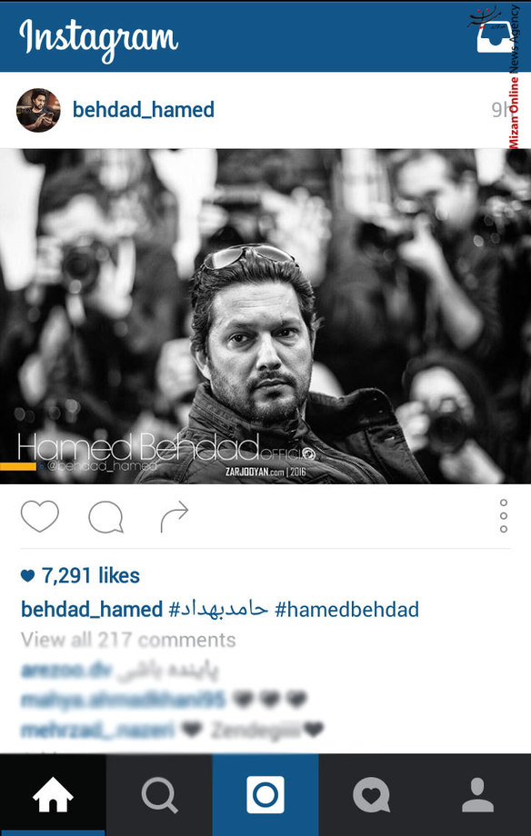 ژست جالب حامد بهداد