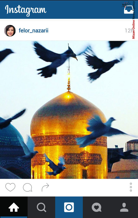 فلور نظری در تازه ترین پست خود در اینستاگرام نوشت: رفت آن سوارو با خود يك تارِ مو نبرده ... اين روزها حال ِ دلم مثل كفترهاي جلد حرم شده .... خدايا ....بخواه كه بشود ...
