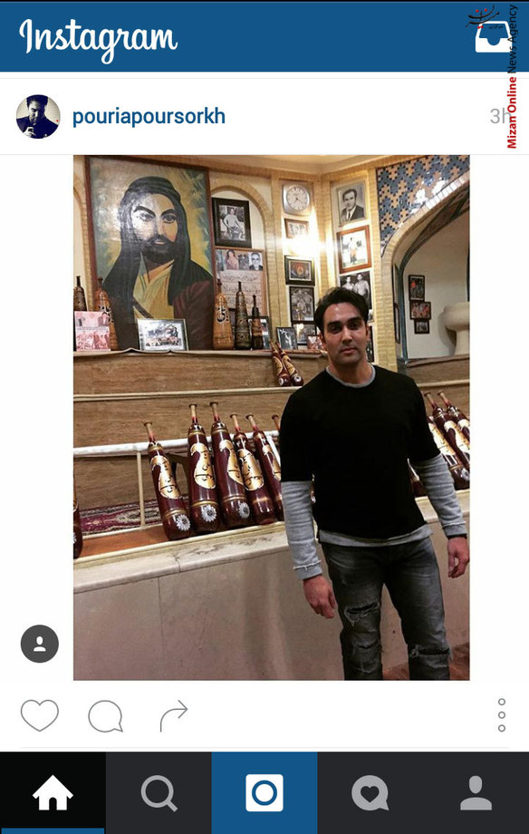 پوریا پورسرخ در گود زورخانه چیذر