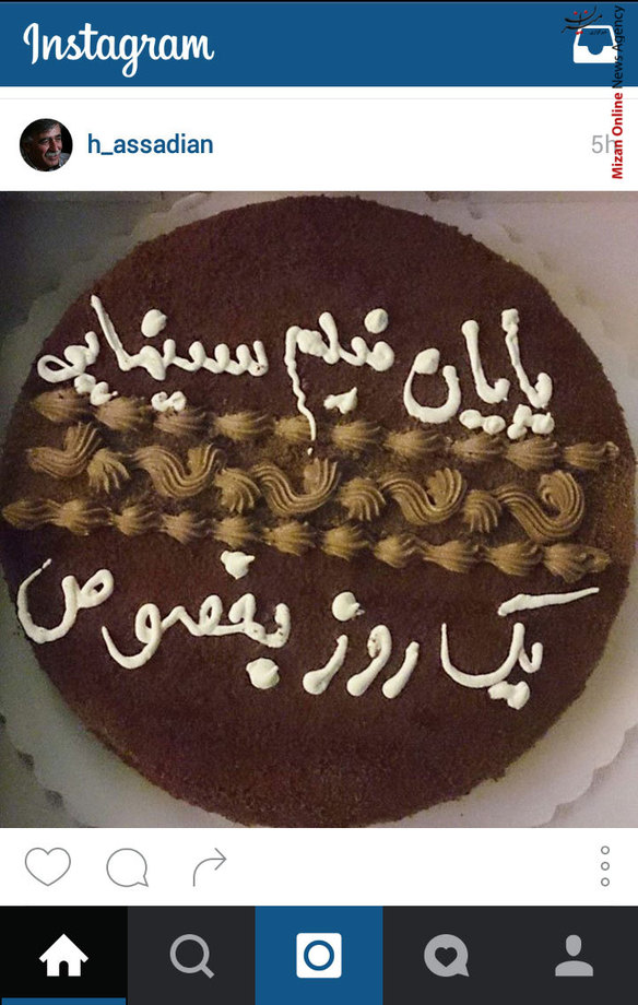 همایون اسعدیان با انتشار عکس فوق از پایان فیلمبرداری فیلم «یک روز بخصوص» خبر داد