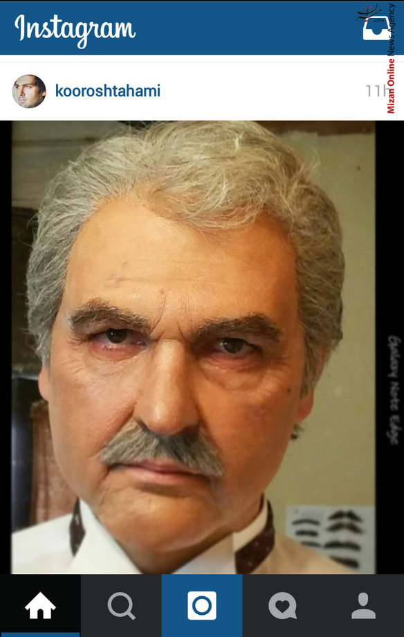 گریم خارق العاده کوروش تهامی